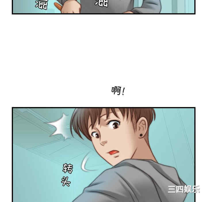第70张