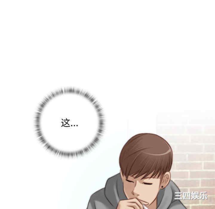 第75张