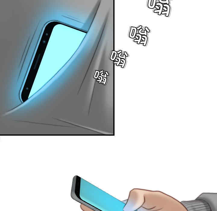 第77张