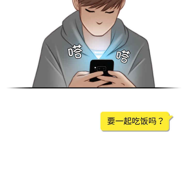 第79张