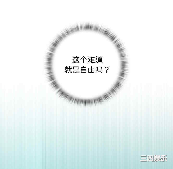 第80张