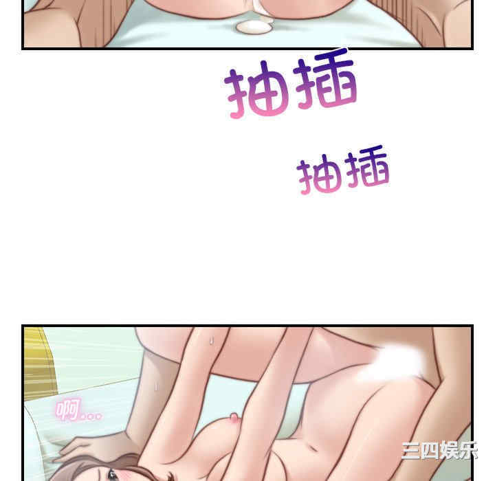 第85张