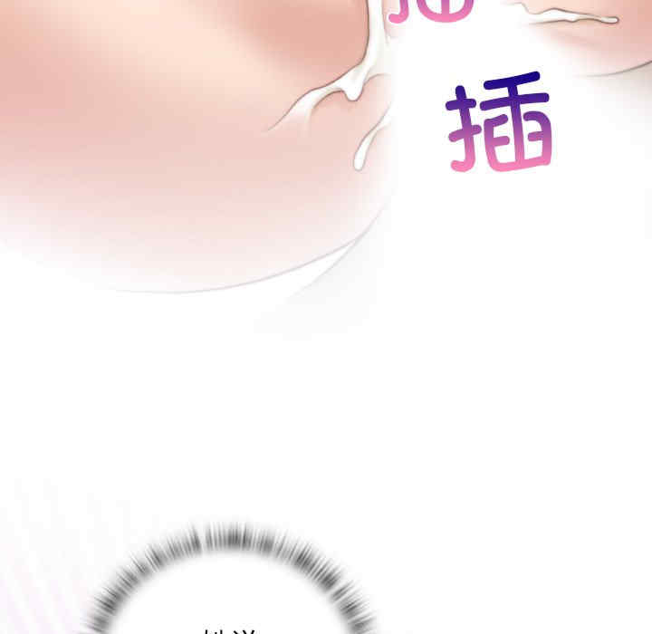 第89张