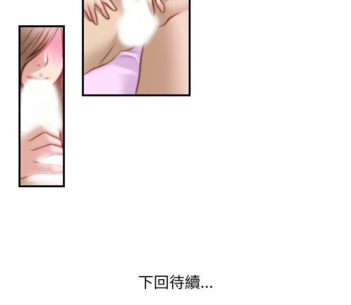 第31张