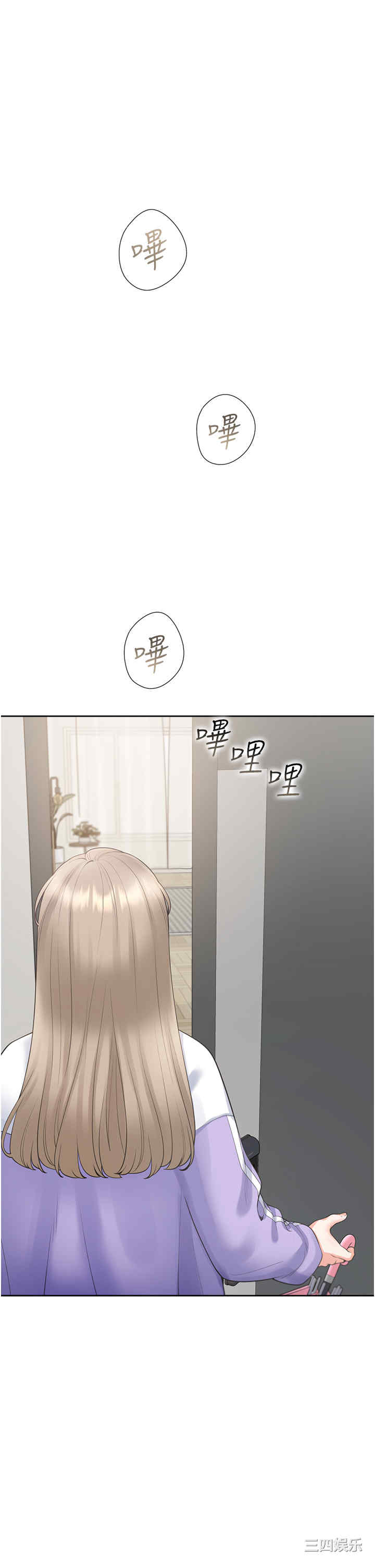 第5张