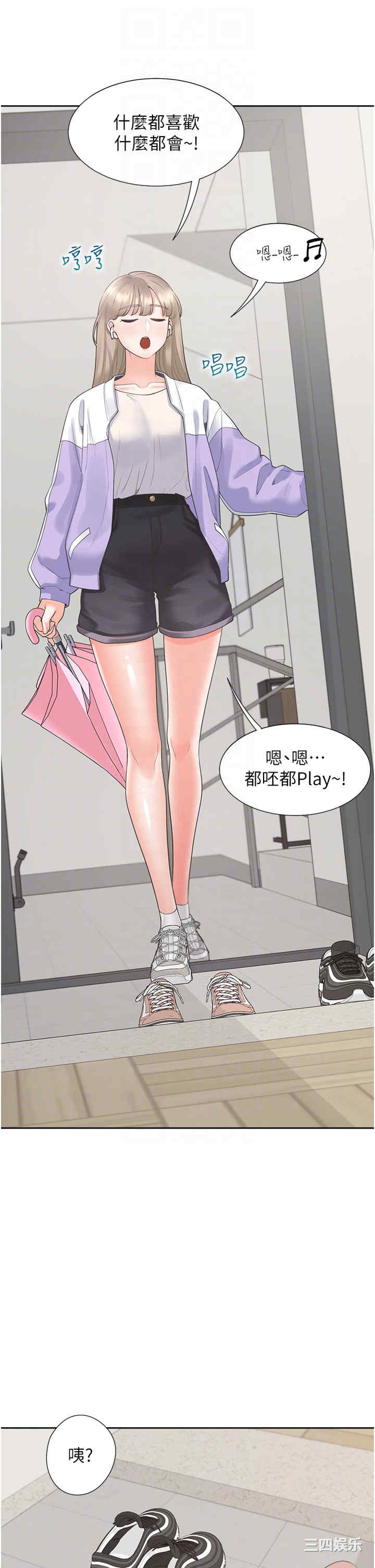 第6张