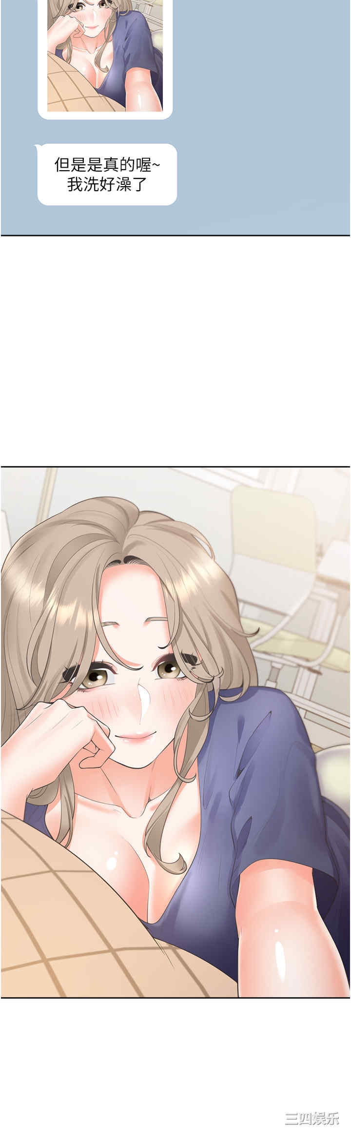 第19张