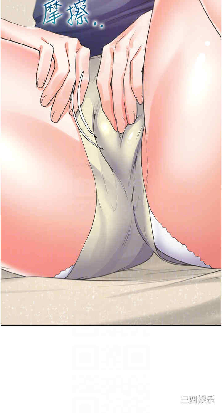 第24张