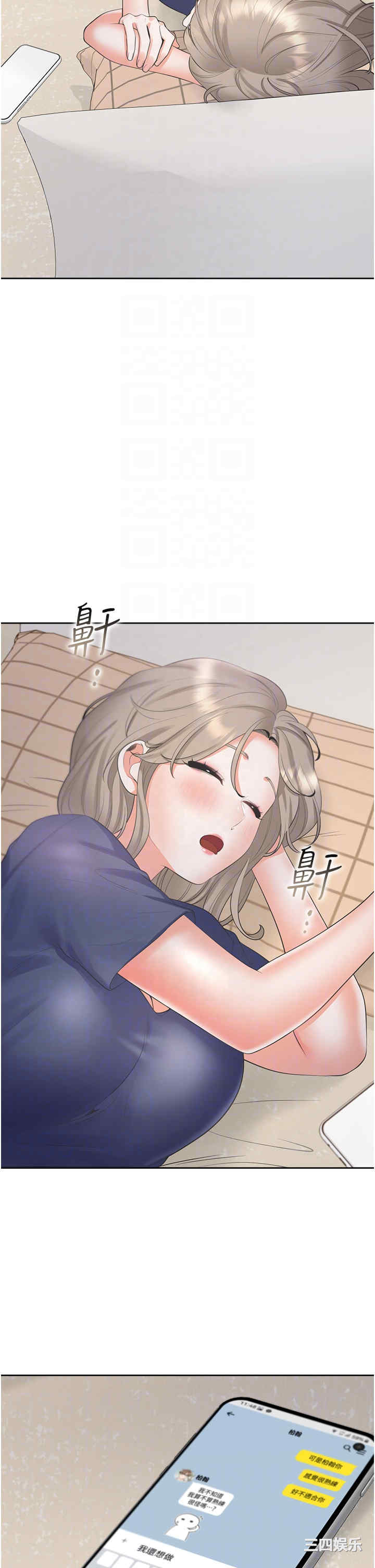 第28张