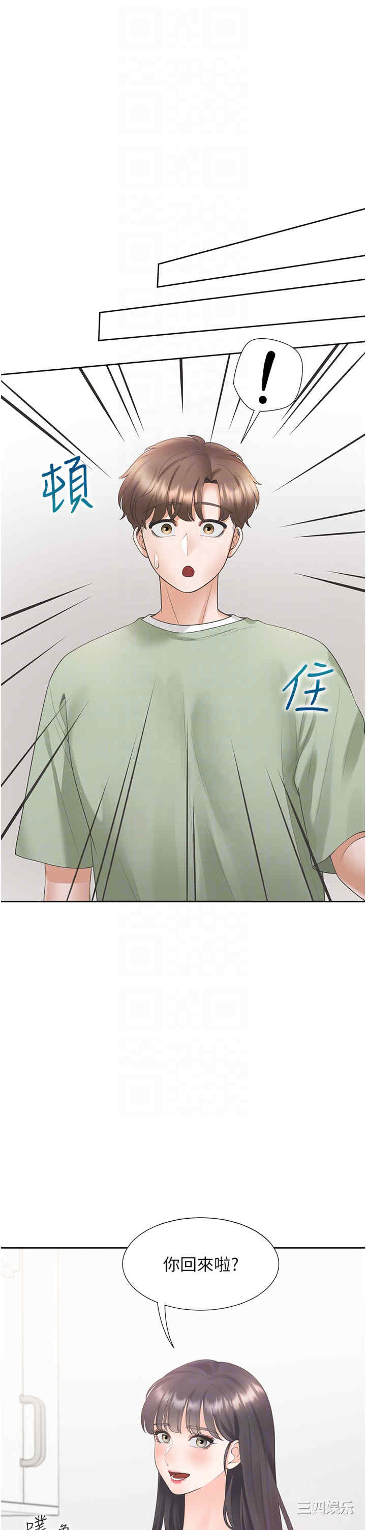 第30张