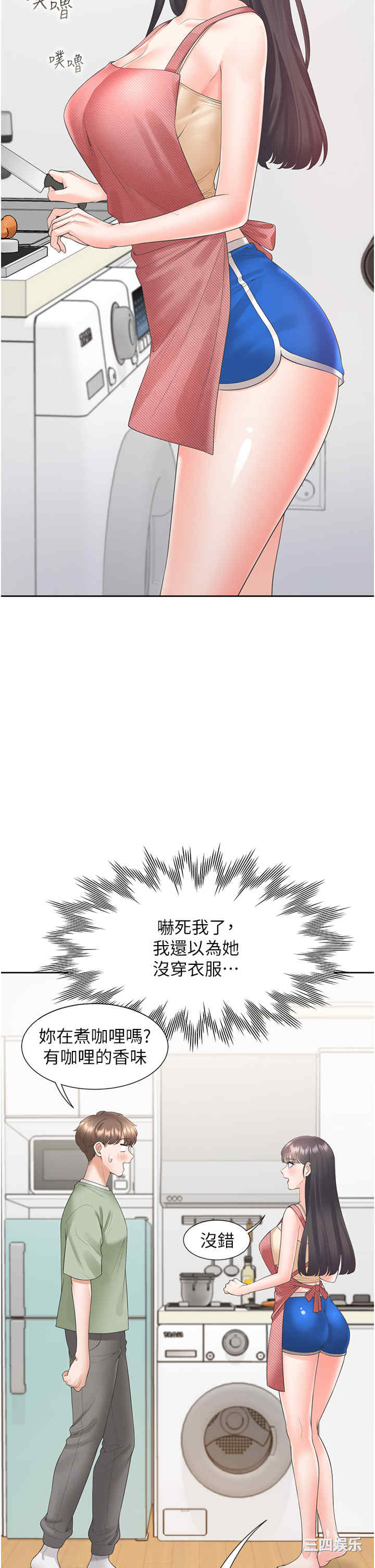 第31张