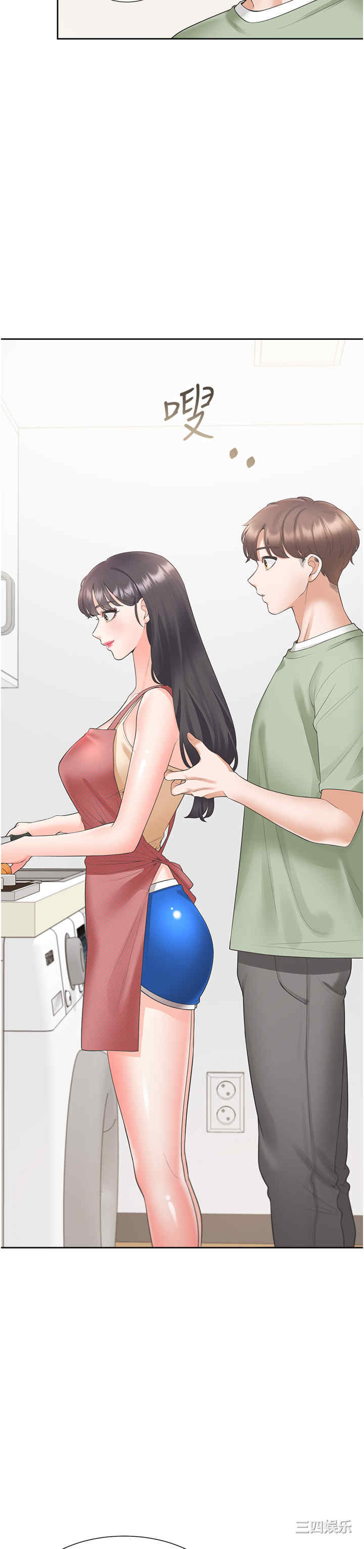 第37张
