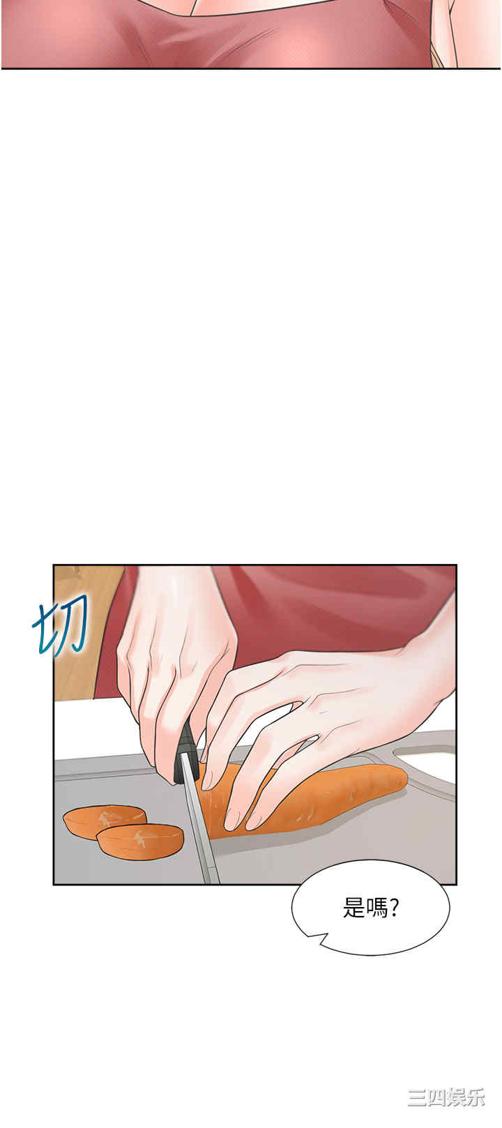 第39张
