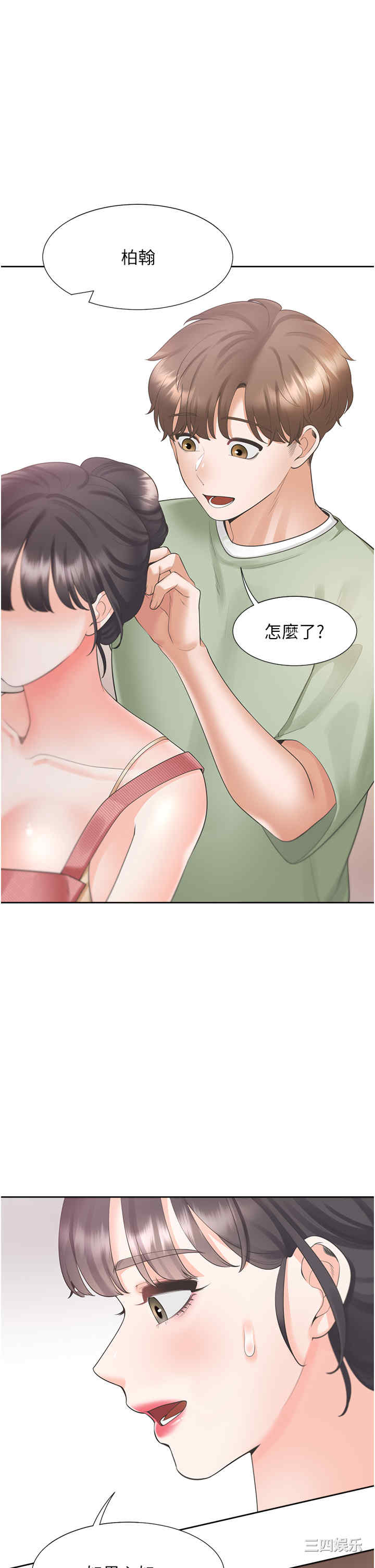 第40张