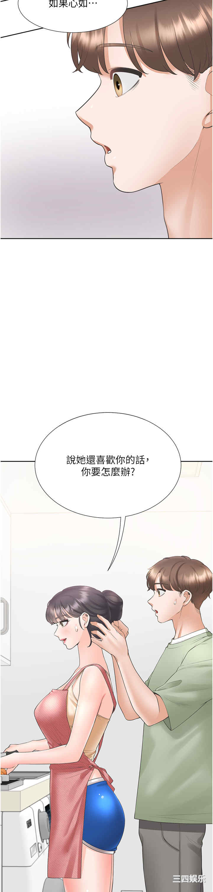 第41张