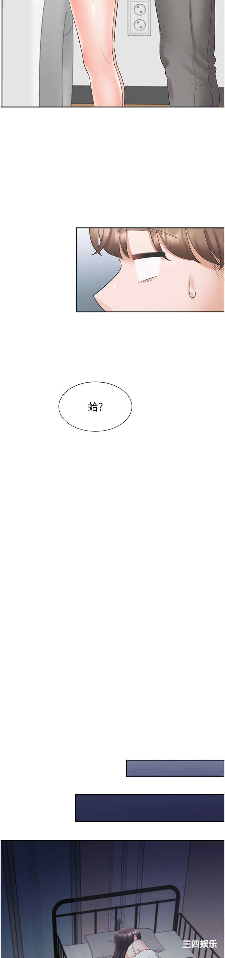 第42张