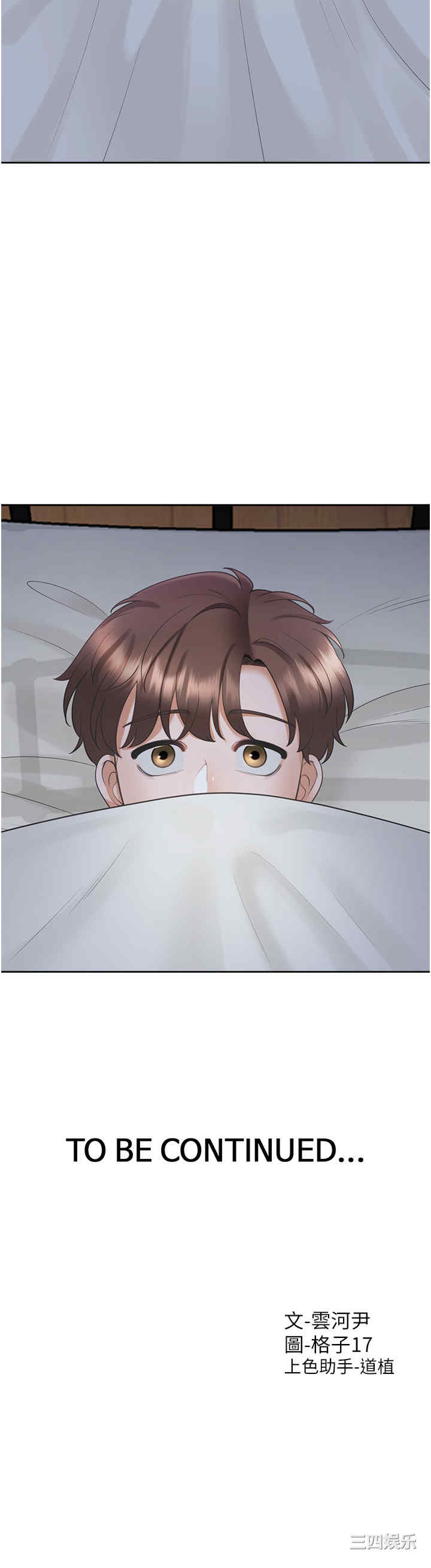 第44张