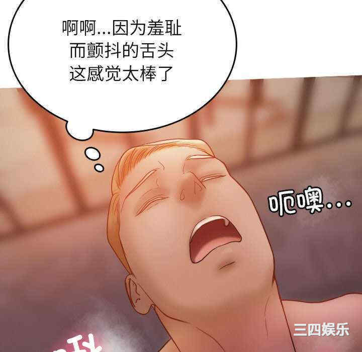 第131张