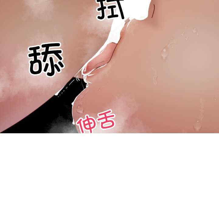 第133张