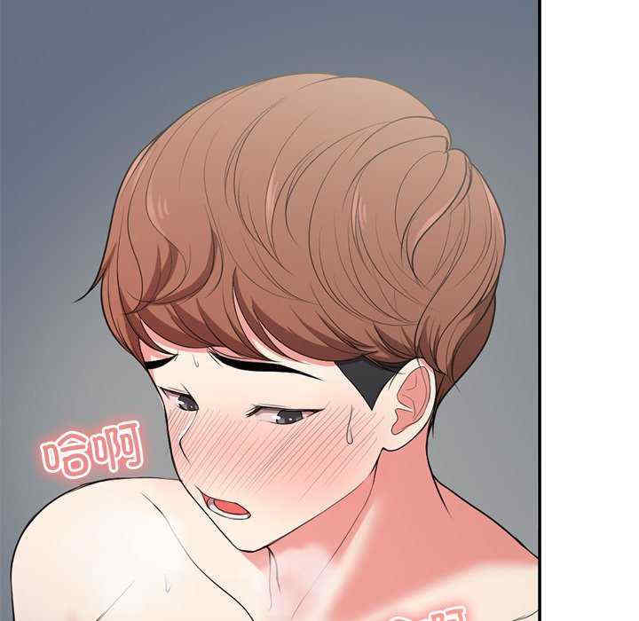 第63张