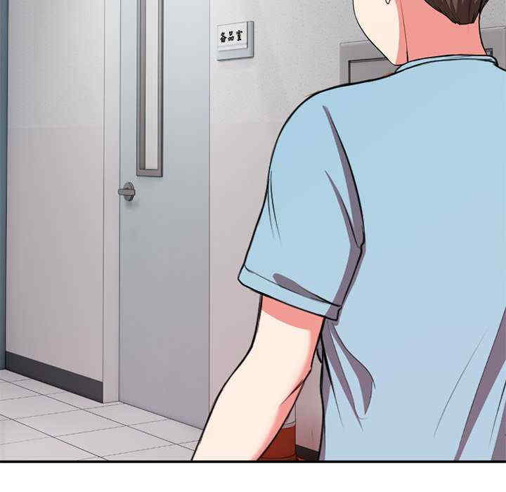 第79张