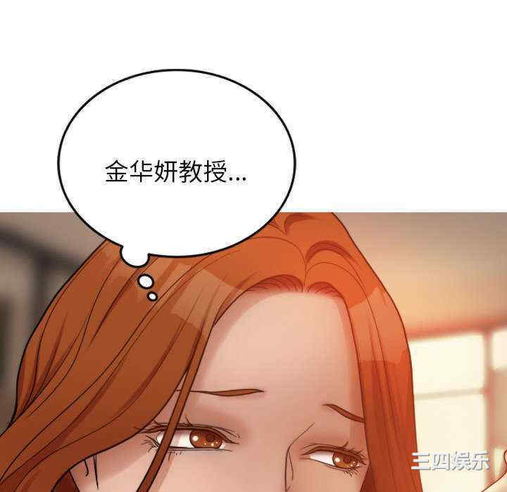 第11张