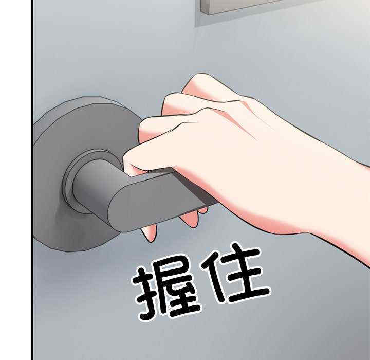 第91张