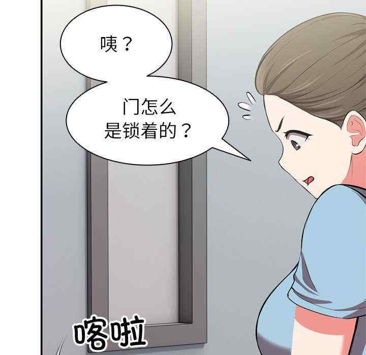 第98张