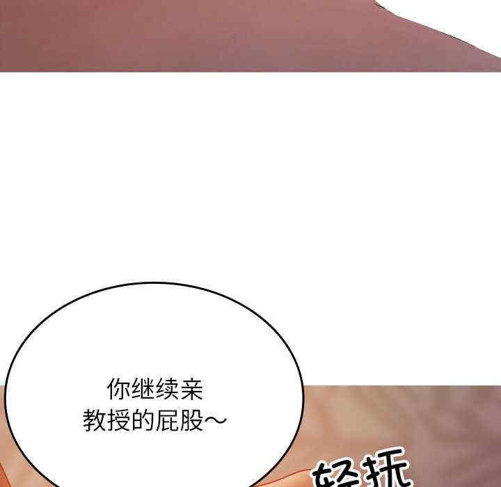 第33张