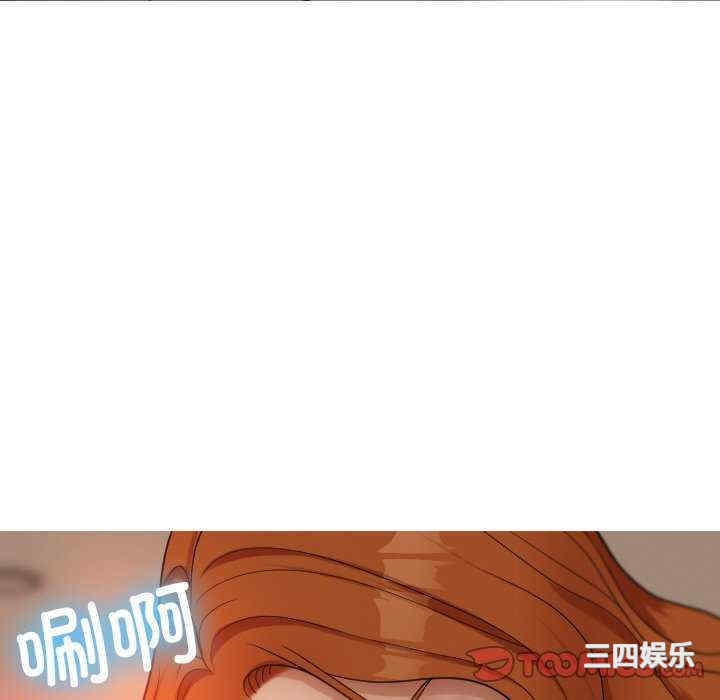 第42张