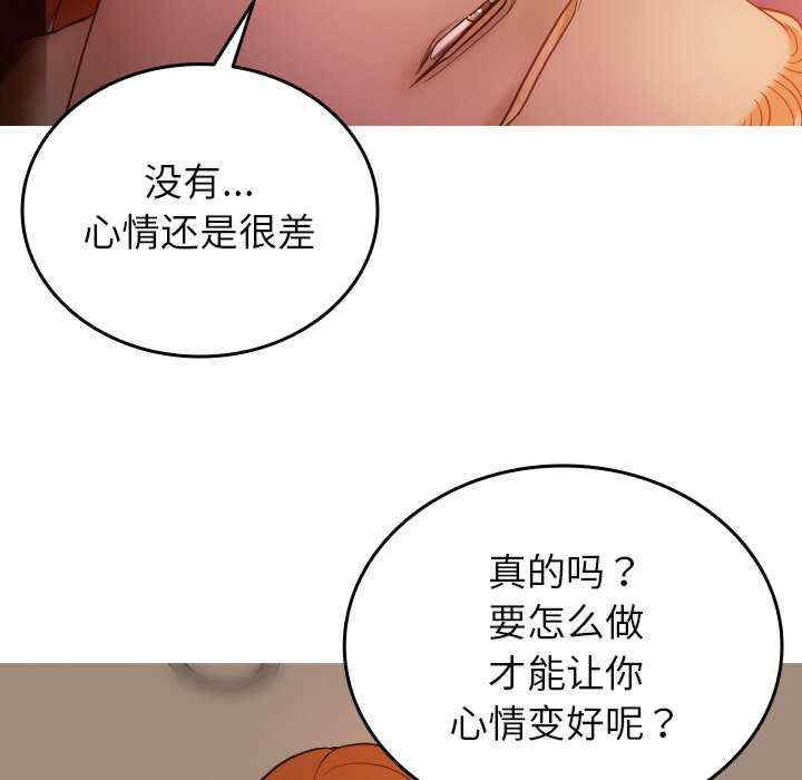 第63张