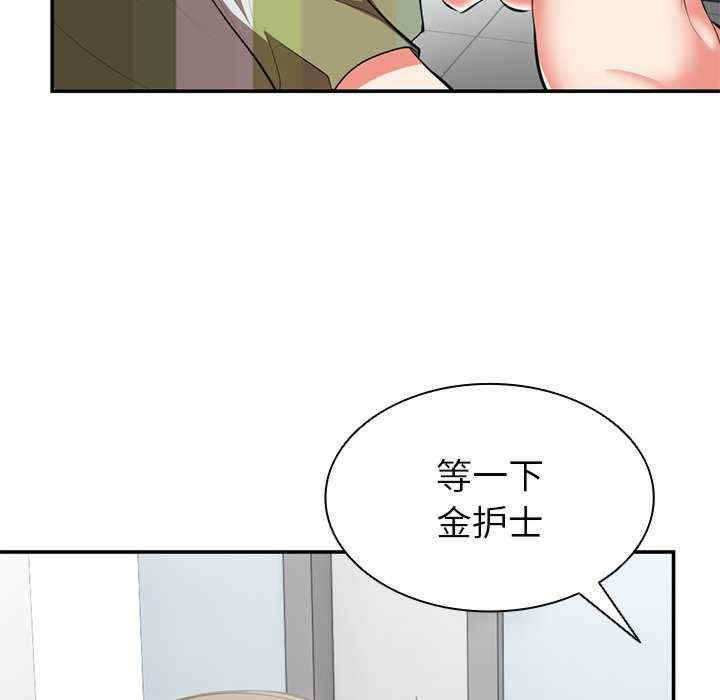 第147张