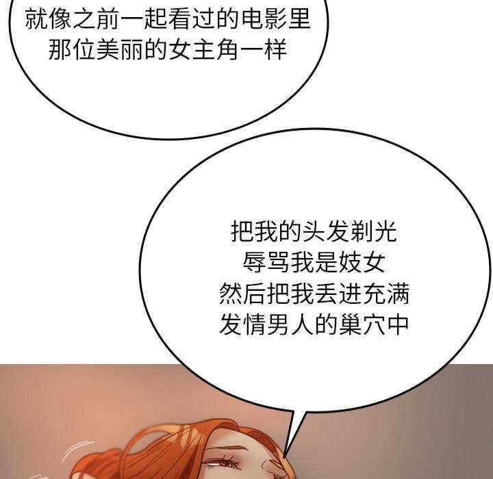 第87张