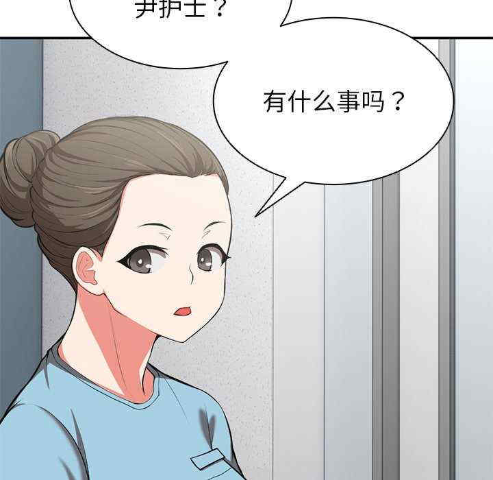第153张