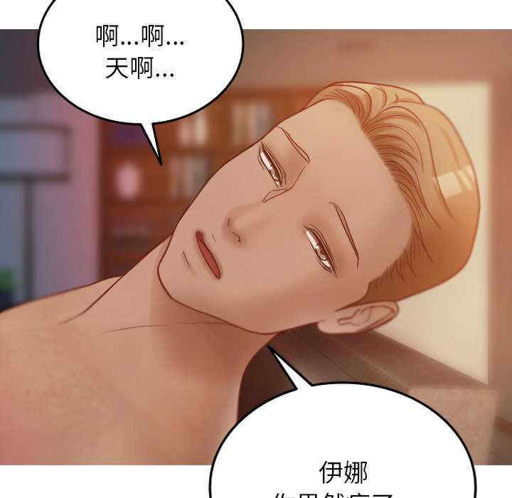 第93张