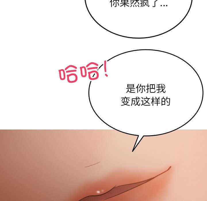 第95张