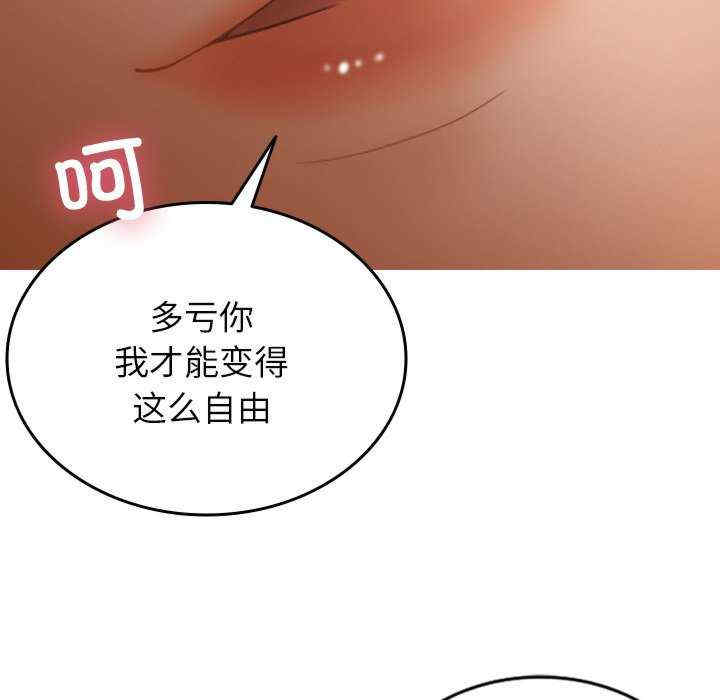 第97张