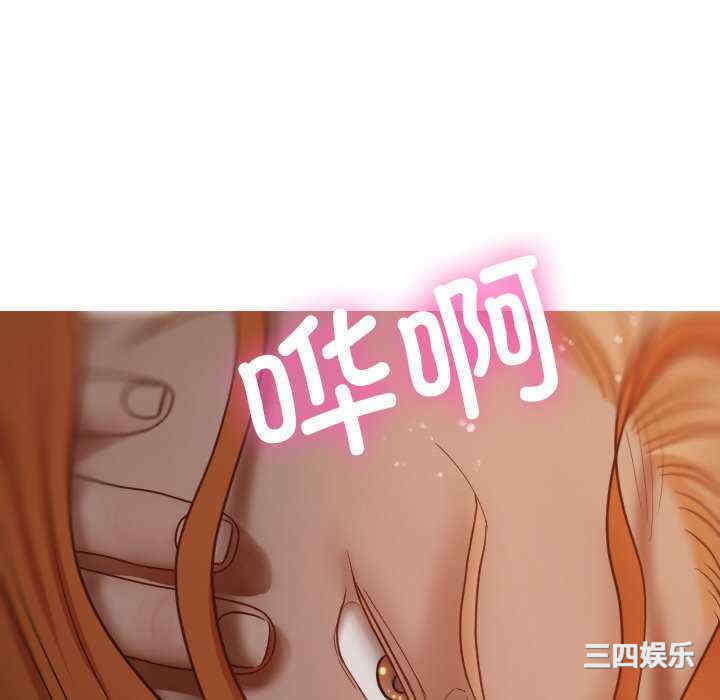 第111张