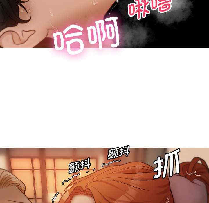 第119张