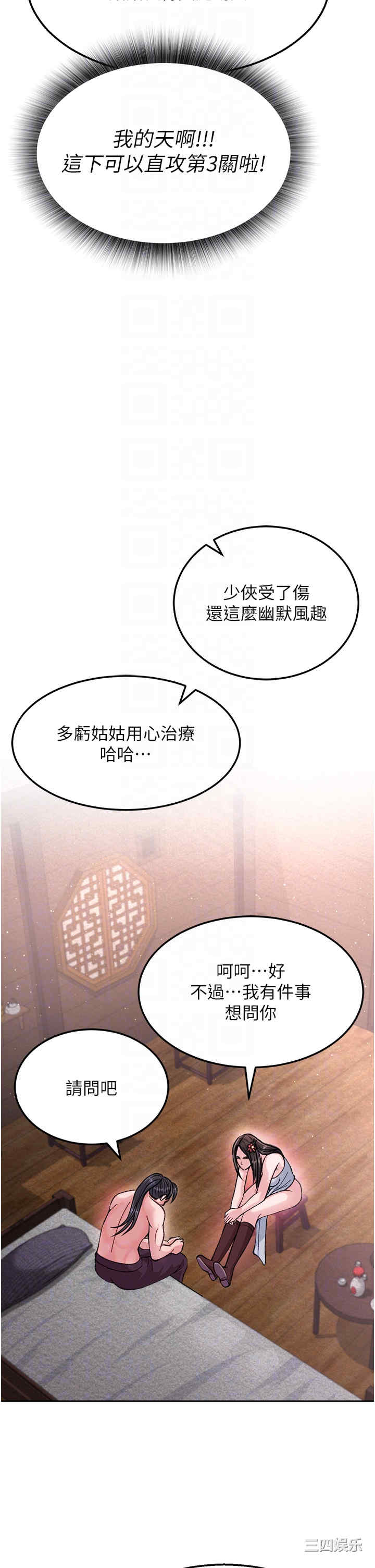 第22张
