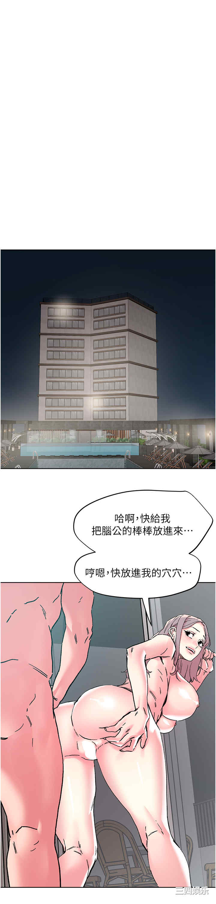 第23张