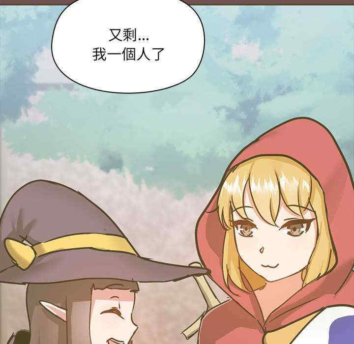 第33张