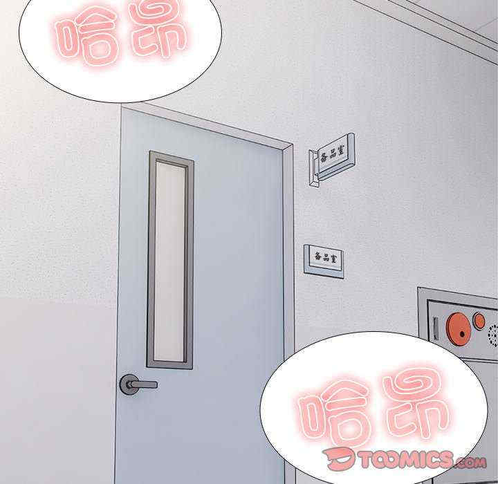 第27张