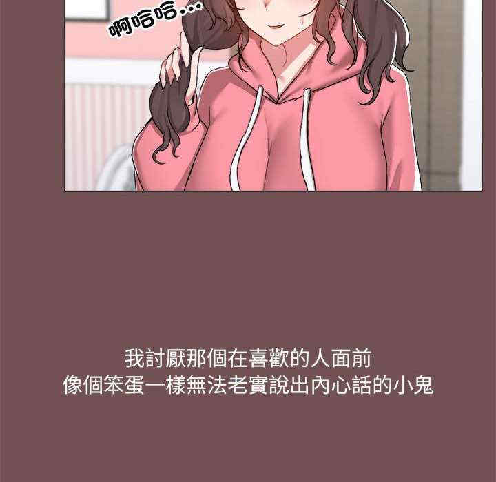 第42张