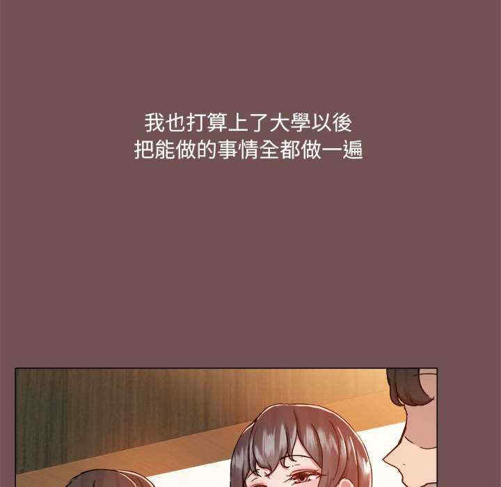 第48张
