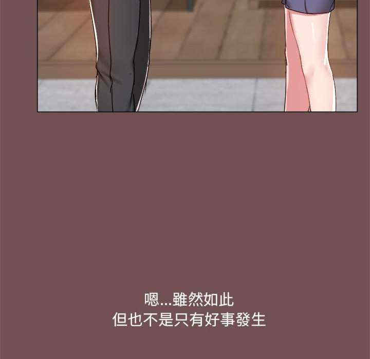 第51张
