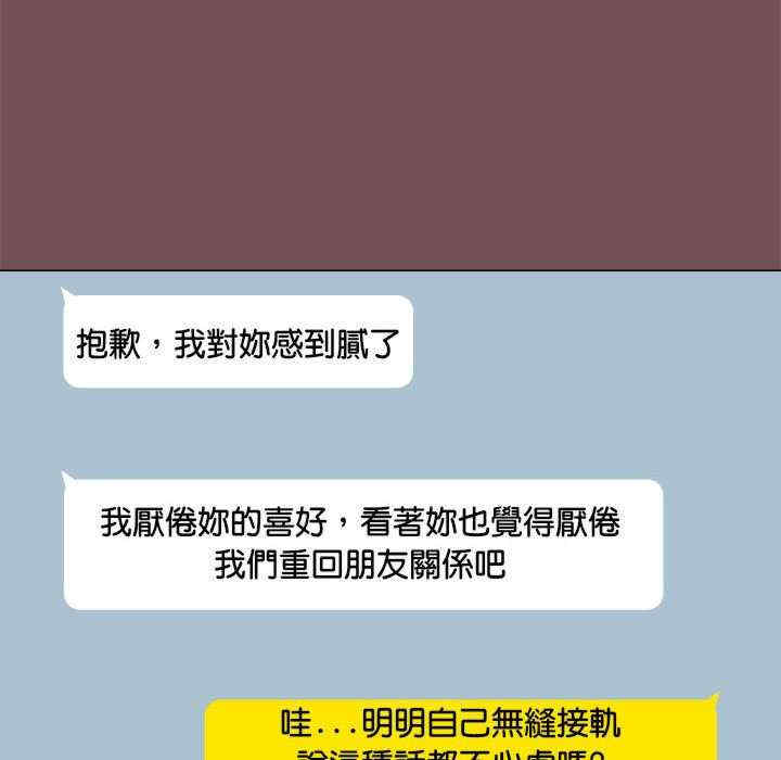 第52张