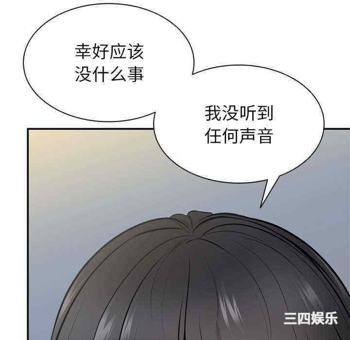 第60张