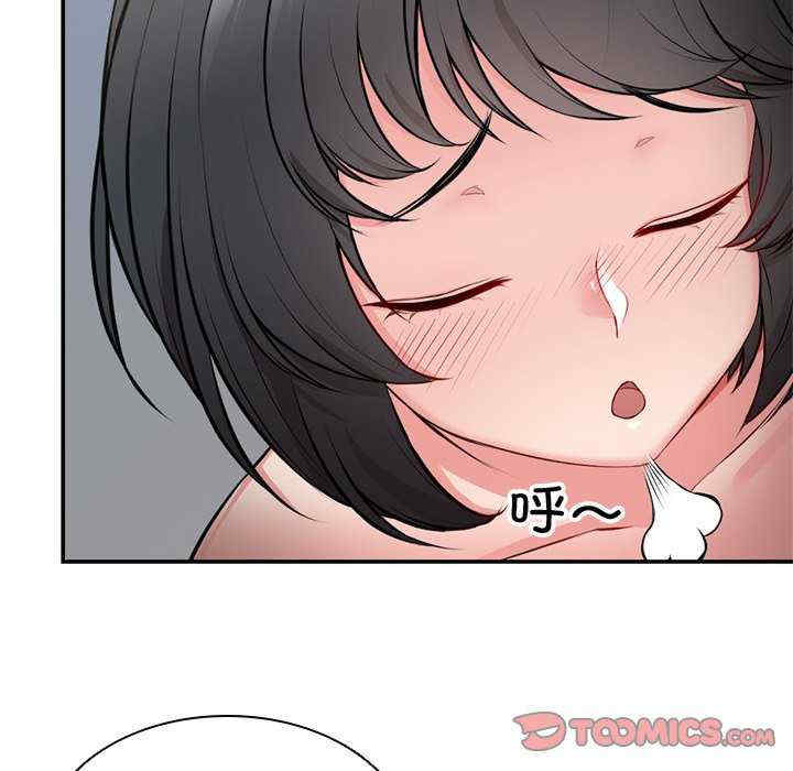 第62张