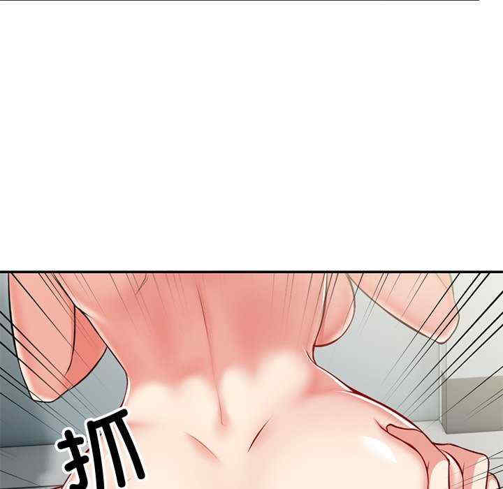 第78张